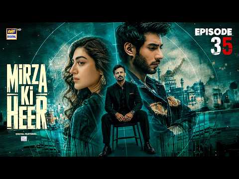 Toota Huwa Dil