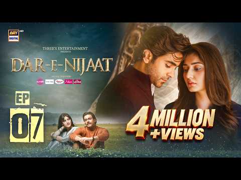 Dar e Nijaat