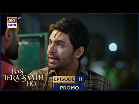 Bas Tera Sath Ho Promo