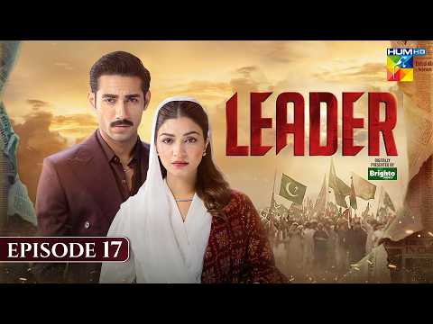 Leader