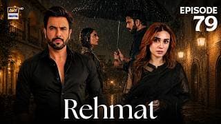 Rehmat episode 3