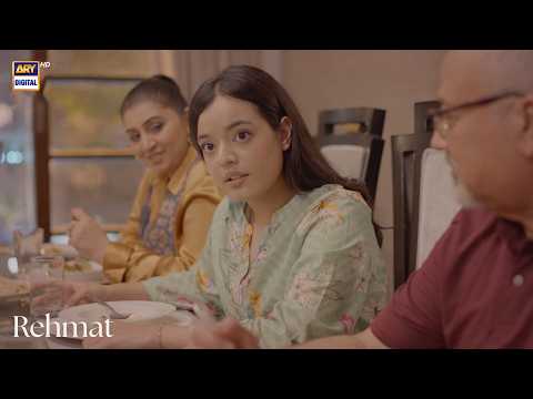 Mujhe Aapka Bohat Khayal Hai..🙄 | Rehmat