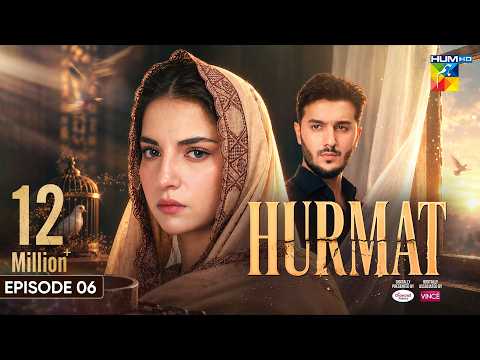 Hurmat