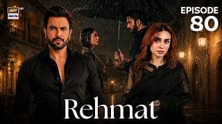 Rehmat episode 2