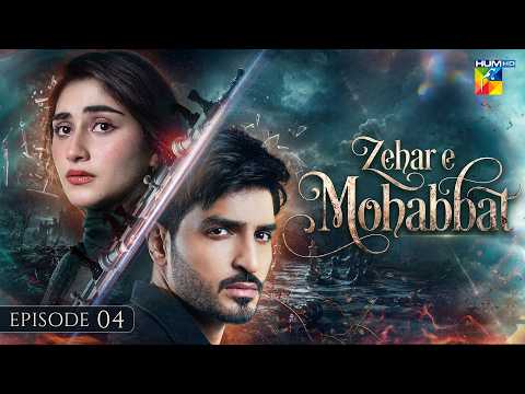 Zehar-e-Mohabbat
