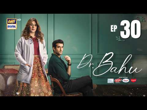 Doctor Bahu