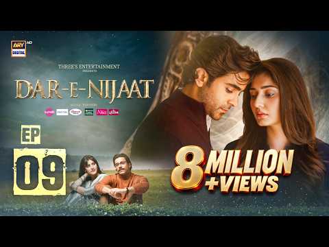 Dar e Nijaat