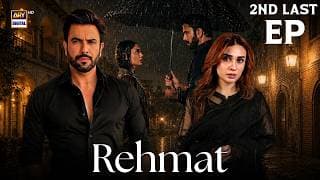 Rehmat episode 1