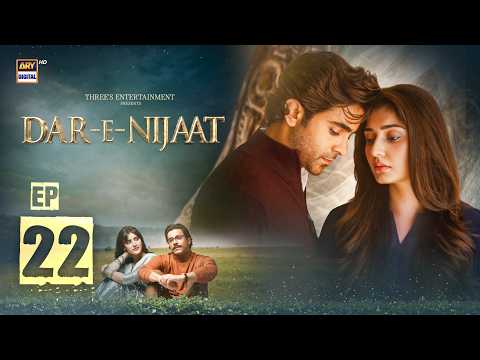 Dar e Nijaat