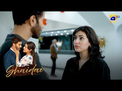 Aakhir Chor Pakra Gaya 😎 || Shaidai || Har Pal Geo