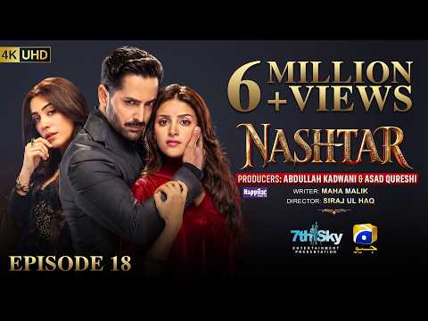 Nashtar