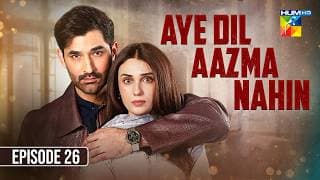 Aye Dil Aazma Nahin episode 2