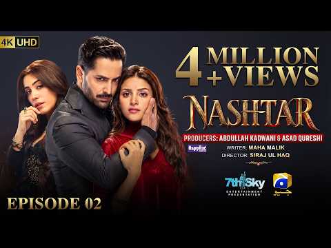 Nashtar