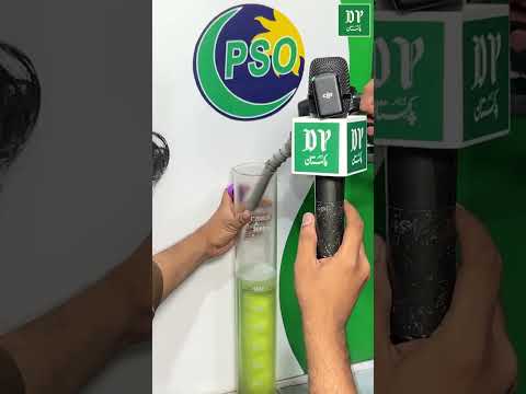 PERA Force Raid On Petrol Pumps | Awam Kay Sath Dhoka Karnay Walay Giraftar| Daily Pakistan