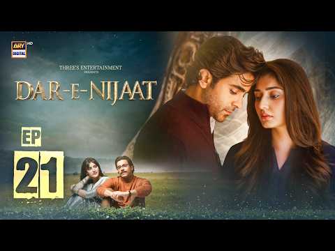 Dar e Nijaat