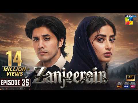 Zanjeerain