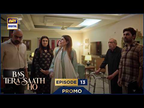Bas Tera Sath Ho Promo