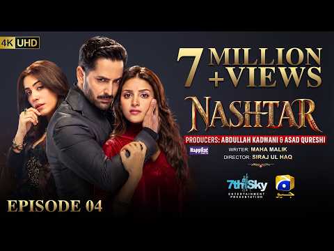 Nashtar