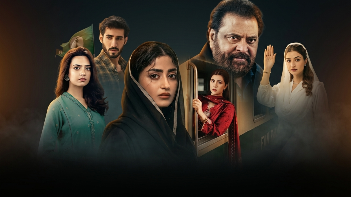 HUM TV Dramas — Latest Episodes & All Series